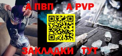 прущая мука Моздок