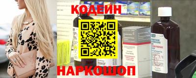 метадон Можга