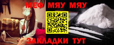 дурь Можайск