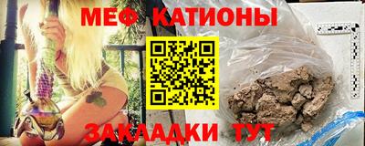 дурь Можайск