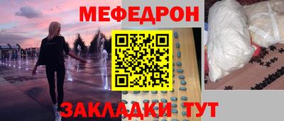 метадон Можга