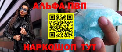 прущая мука Моздок