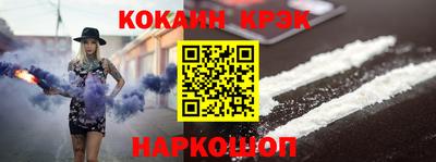 дурь Можайск