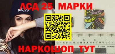 дурь Можайск
