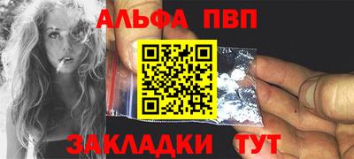 прущая мука Моздок
