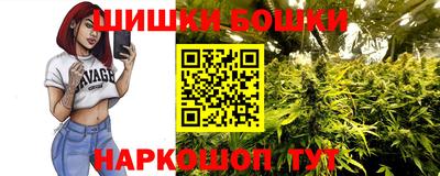 метадон Можга