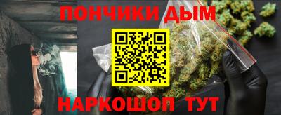 метадон Можга