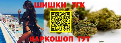 прущая мука Моздок