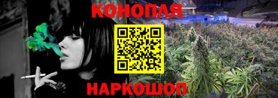 дурь Можайск