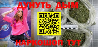 метадон Можга