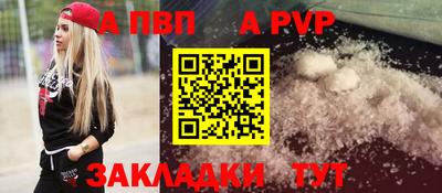 метадон Можга