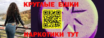 метадон Можга