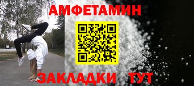 индика Нальчик