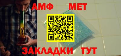 прущая мука Моздок
