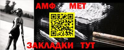 метадон Можга