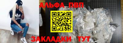 метадон Можга