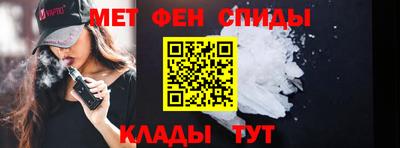 МДПВ Нарткала
