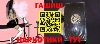 прущая мука Моздок