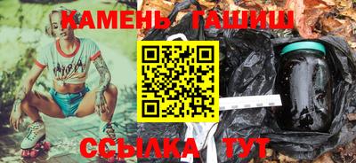прущая мука Моздок