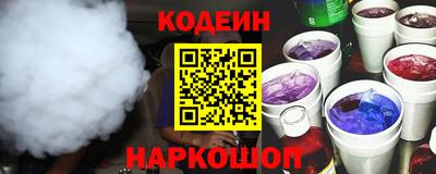 метадон Можга