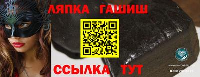 дурь Можайск