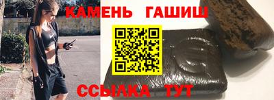 прущая мука Моздок