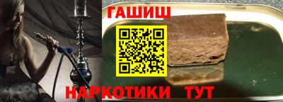 метадон Можга
