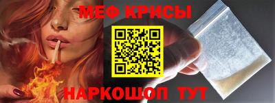 метадон Можга