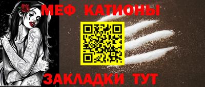 метадон Можга