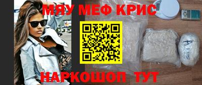 дурь Можайск