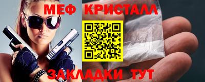 дурь Можайск